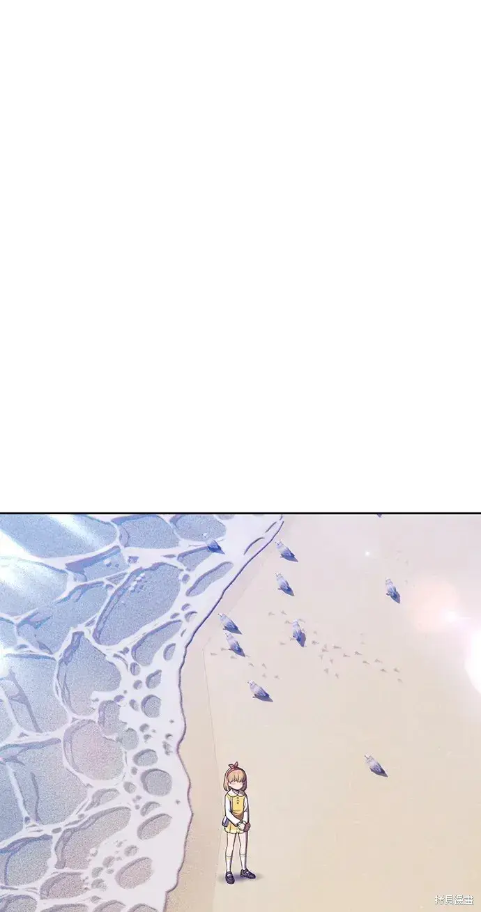 《99强化木棍》第84话图251