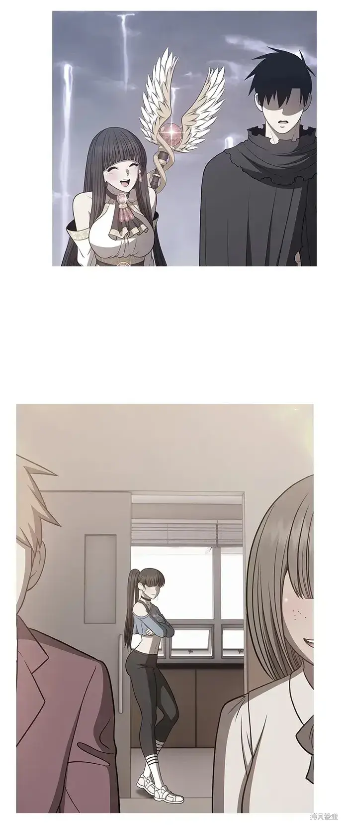 《99强化木棍》第84话图88