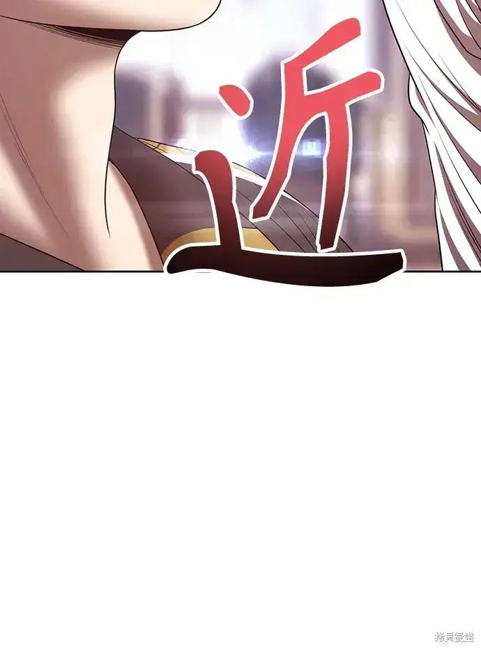 《99强化木棍》第85话图101