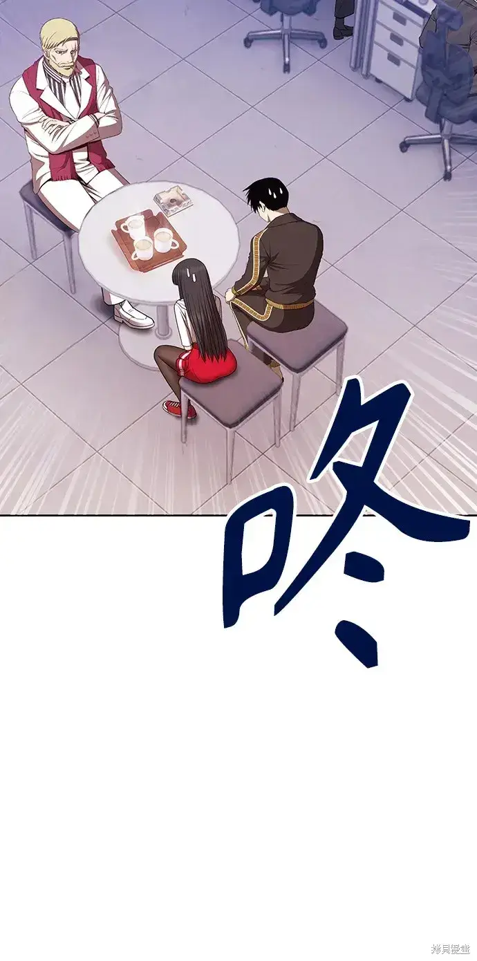 《99强化木棍》第85话图135