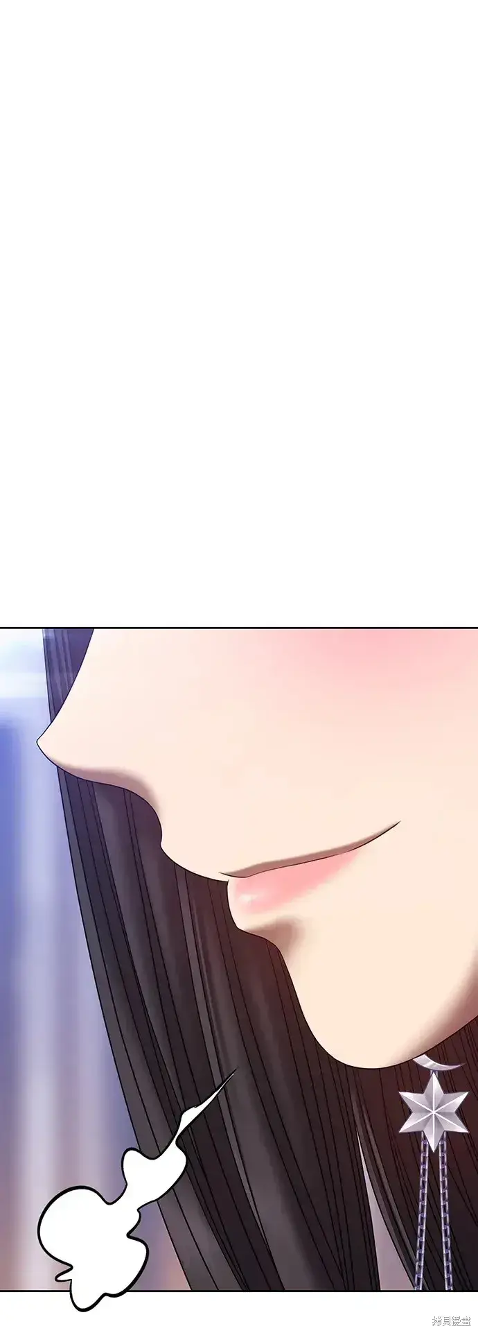 《99强化木棍》第85话图56