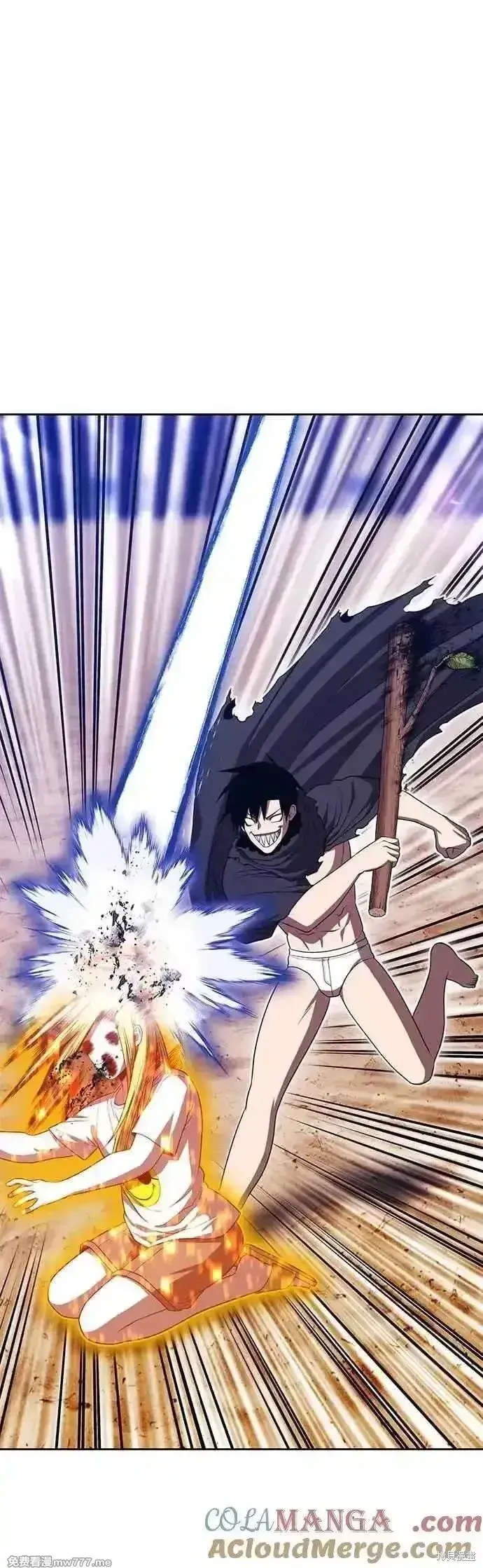 《99强化木棍》第二季 第47话图17