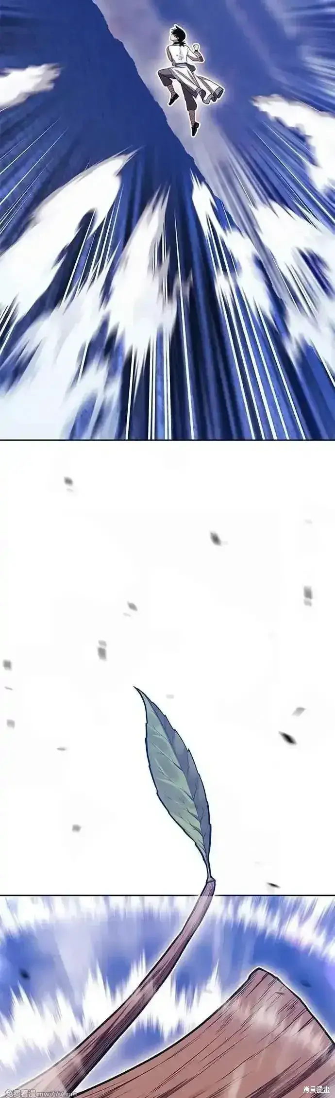 《99强化木棍》第二季 第47话图183