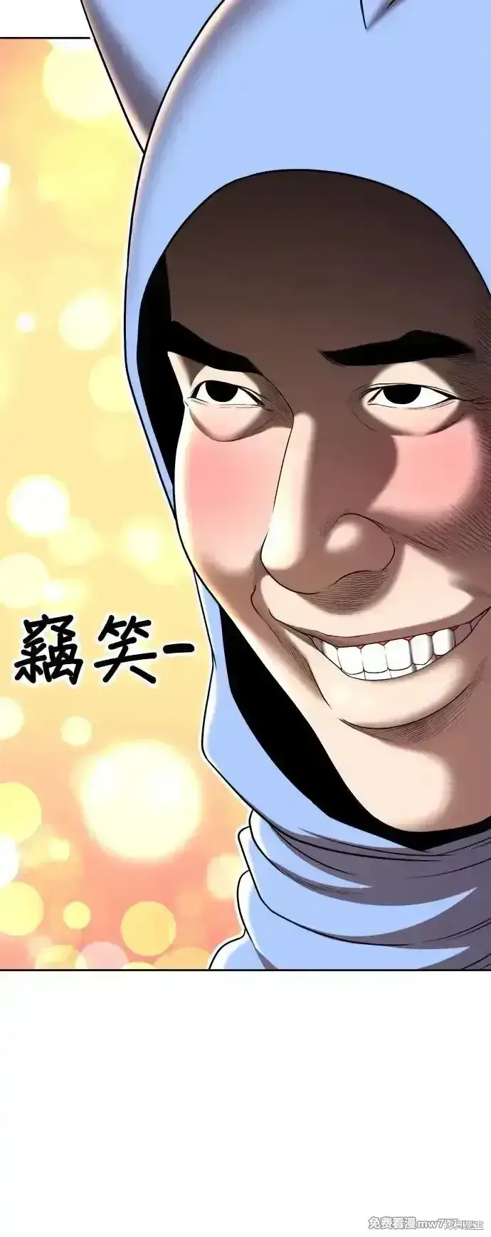 《99强化木棍》第一季 画家后记图22