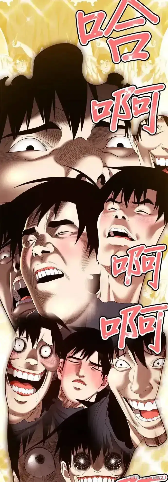 《99强化木棍》第一季 画家后记图35
