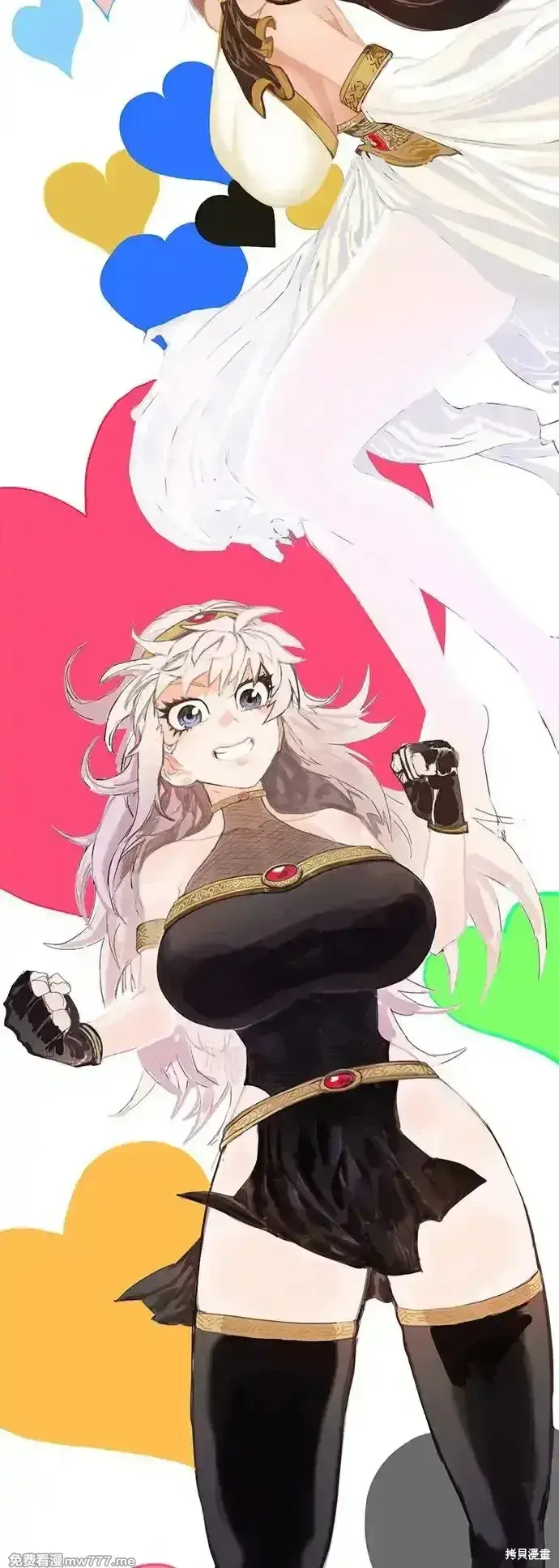 《99强化木棍》第一季 画家后记图61