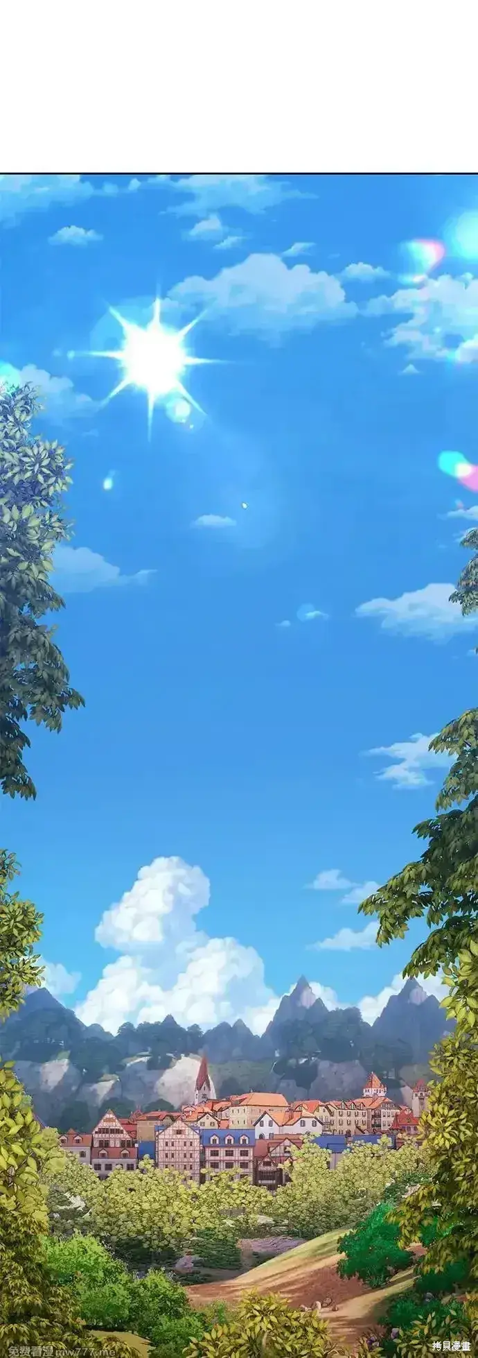 《99强化木棍》第二季 第3话图12