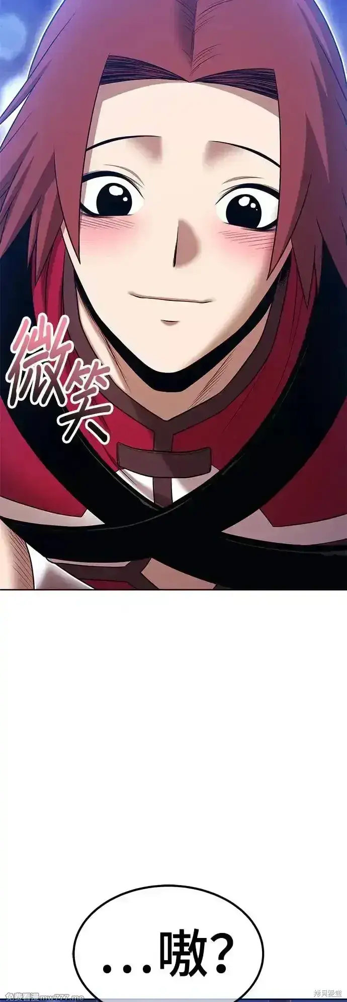 《99强化木棍》第二季 第3话图192