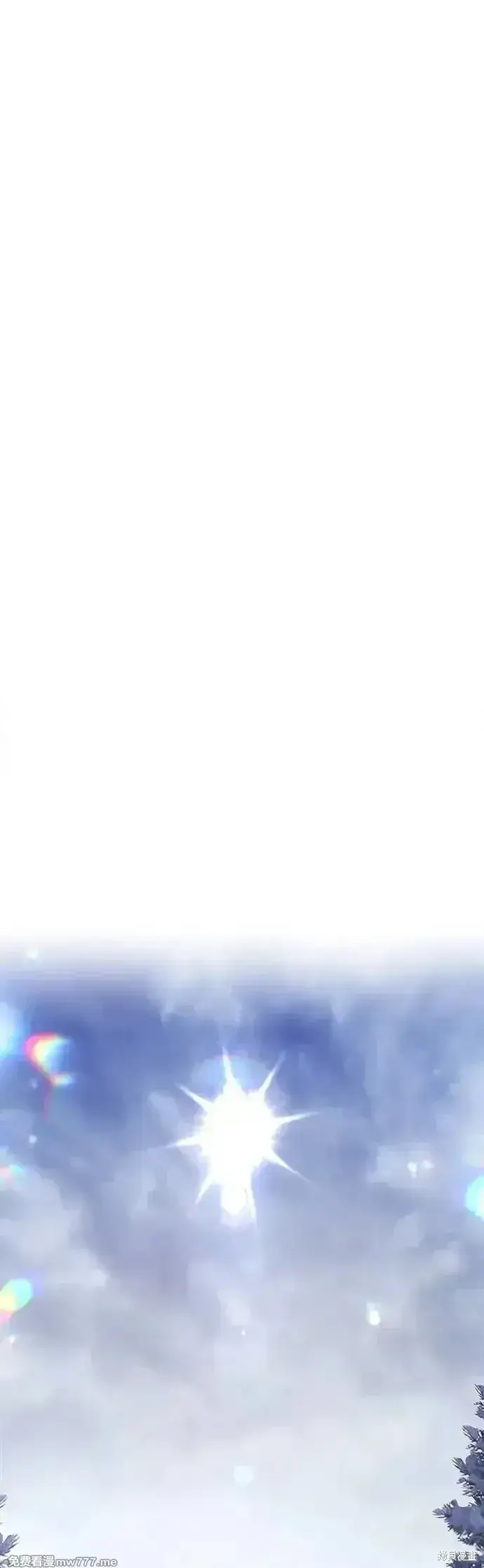 《99强化木棍》第二季 第4话图216
