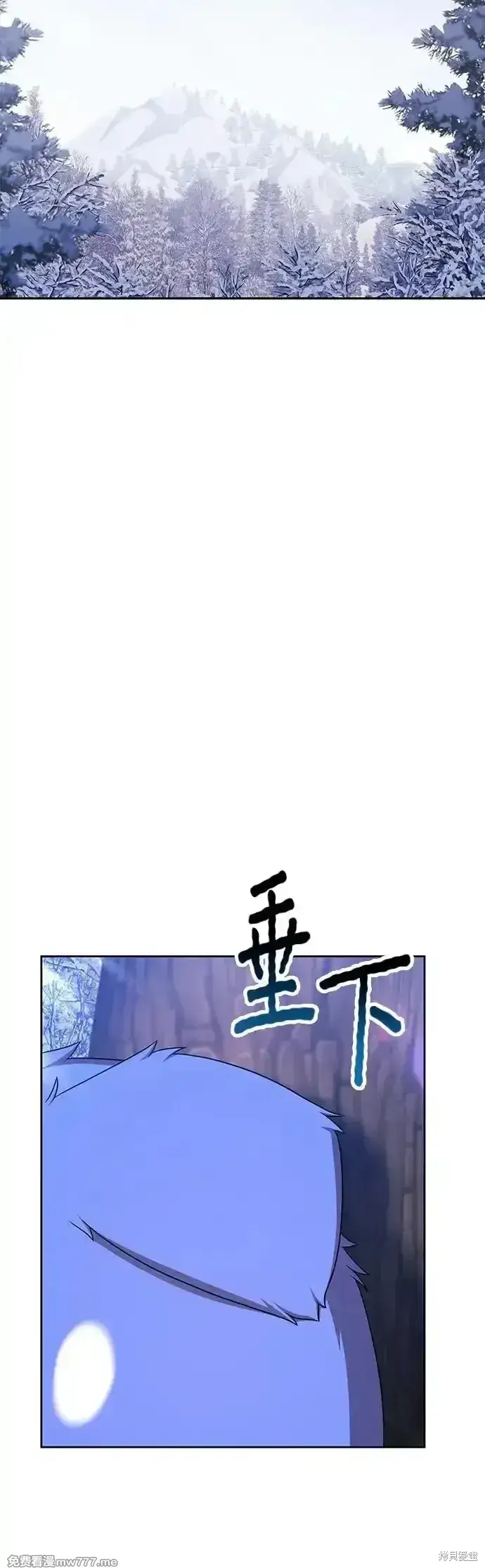 《99强化木棍》第二季 第4话图217