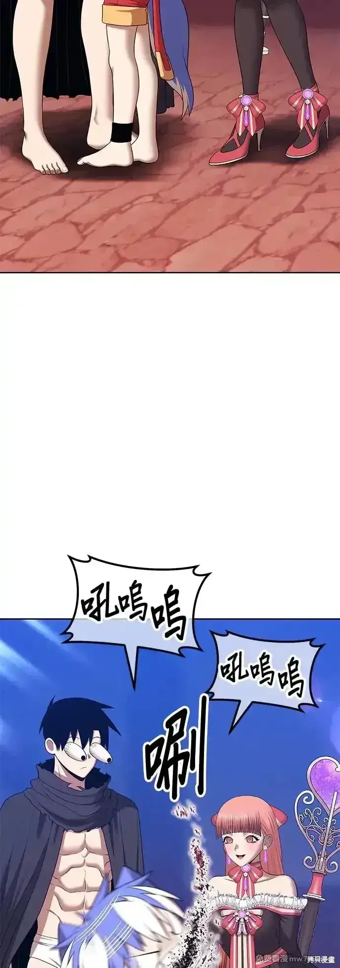 《99强化木棍》第二季 第4话图50
