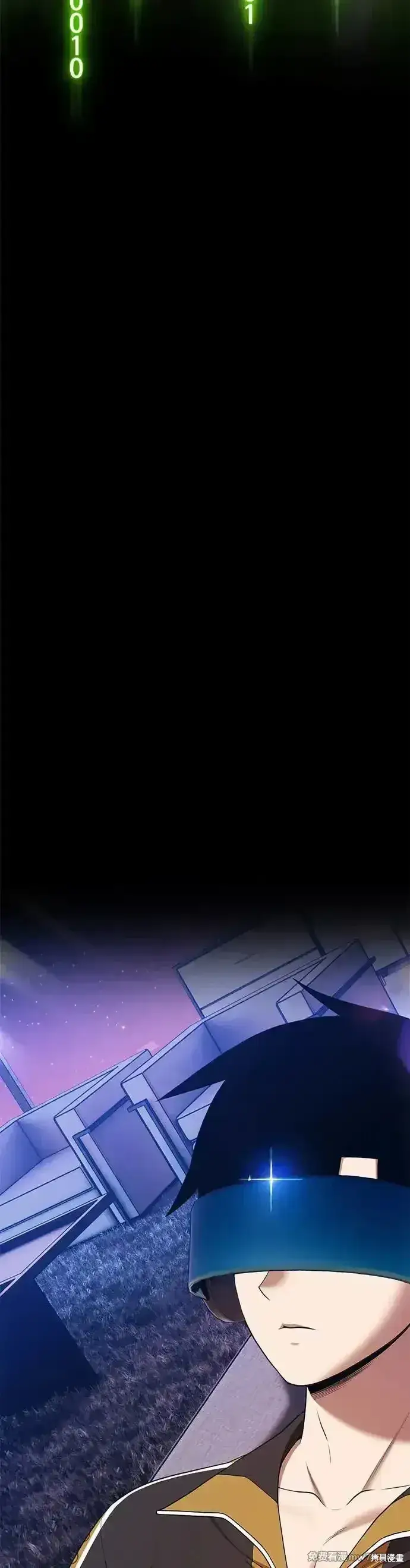 《99强化木棍》第二季 第8话图42