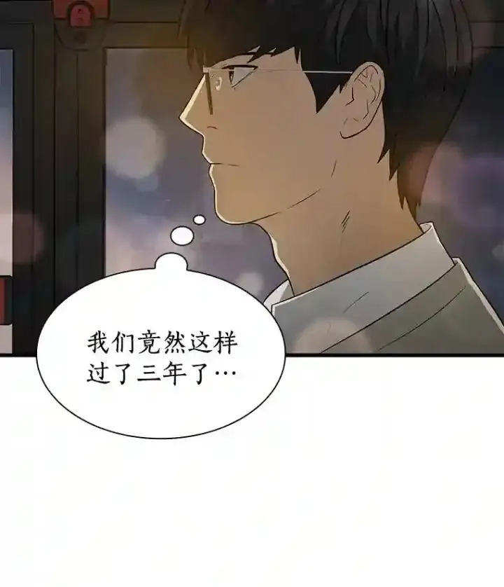《AI神医的诞生》1.测试图125