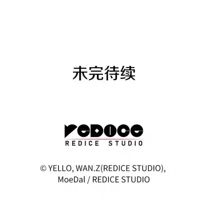 《AI神医的诞生》1.测试图184