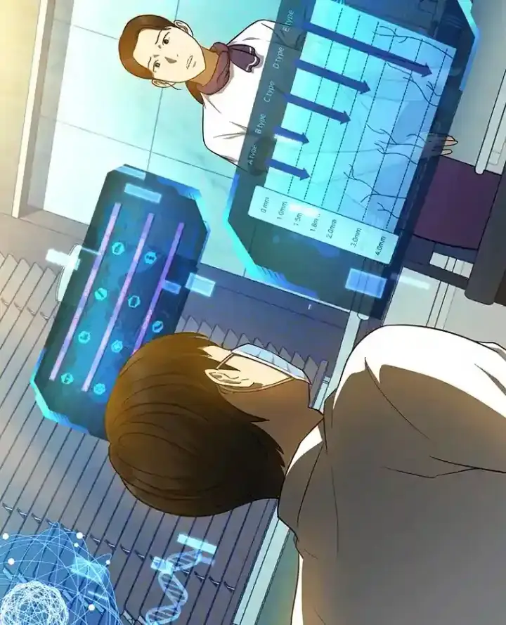 《AI神医的诞生》2.人工智能图109