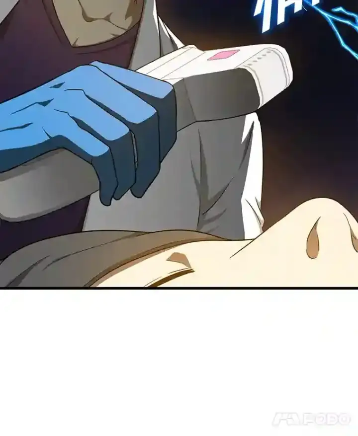 《AI神医的诞生》2.人工智能图94