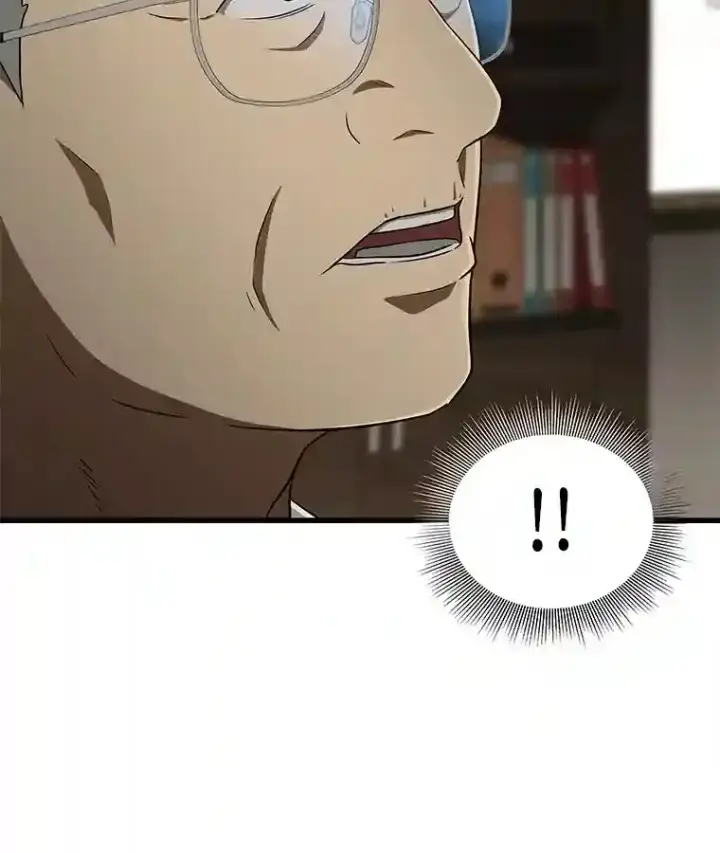 《AI神医的诞生》5.妈妈的病图7