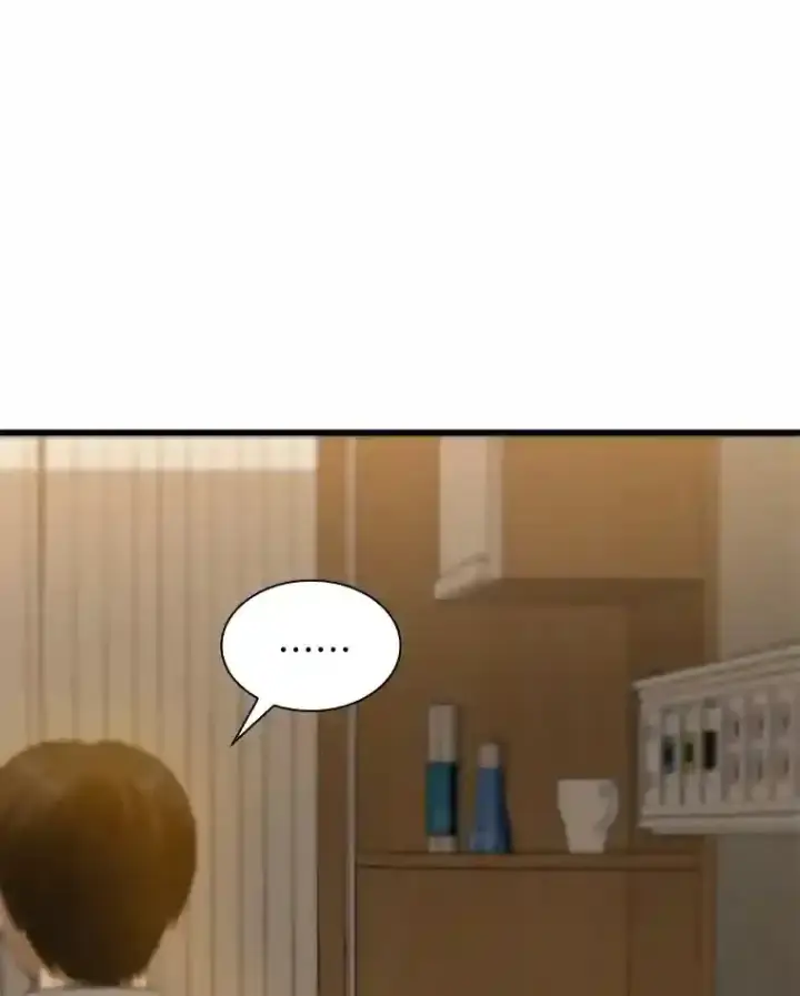 《AI神医的诞生》5.妈妈的病图76