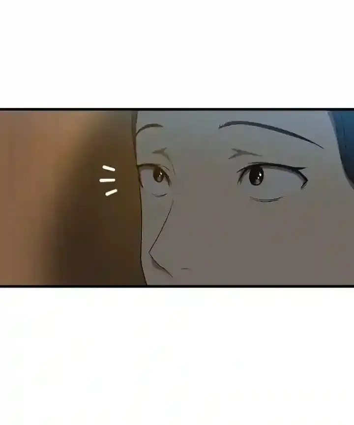 《AI神医的诞生》6.了解人类图103