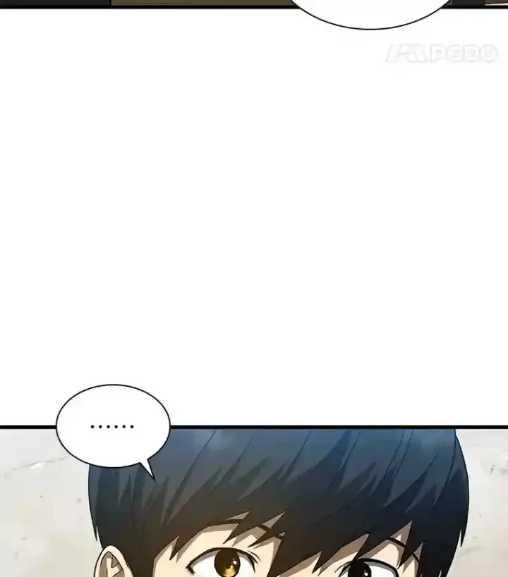 《AI神医的诞生》6.了解人类图108