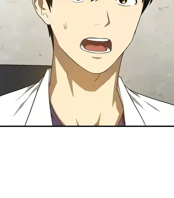 《AI神医的诞生》6.了解人类图109