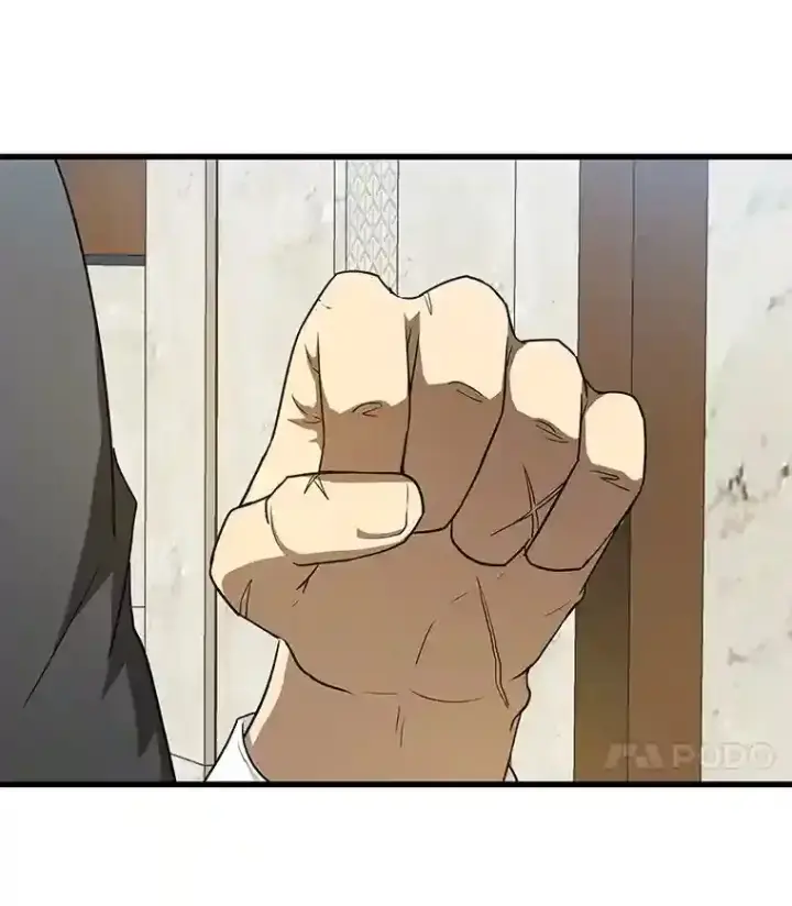 《AI神医的诞生》6.了解人类图111