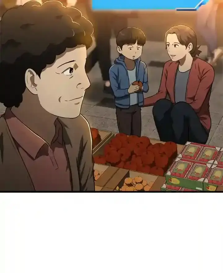 《AI神医的诞生》6.了解人类图28