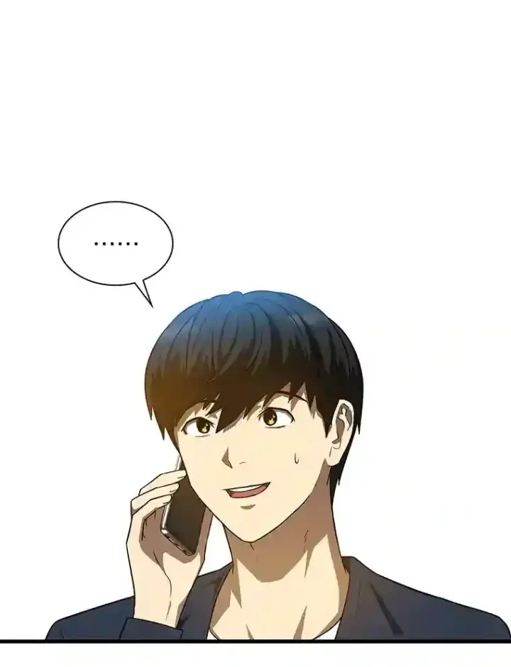 《AI神医的诞生》6.了解人类图93