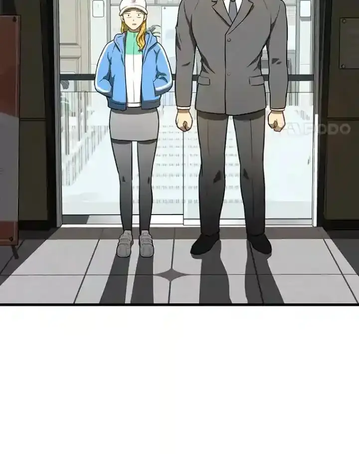 《AI神医的诞生》9.名医图68