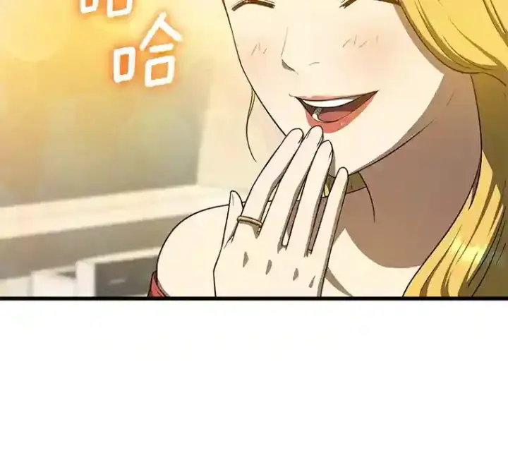 《AI神医的诞生》10.心意图106