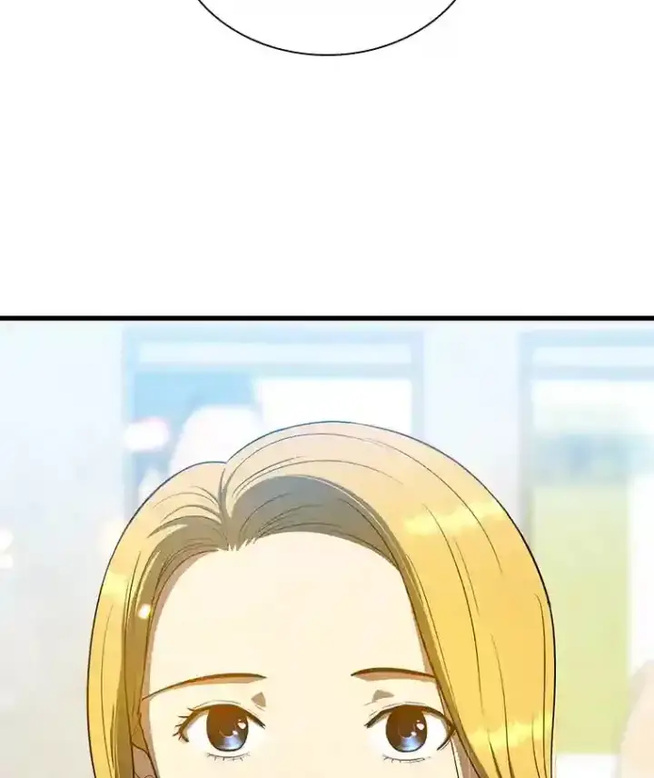 《AI神医的诞生》10.心意图116