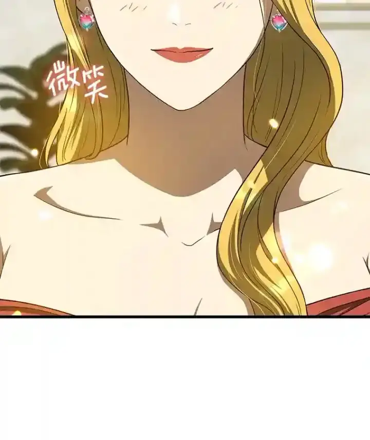 《AI神医的诞生》10.心意图117