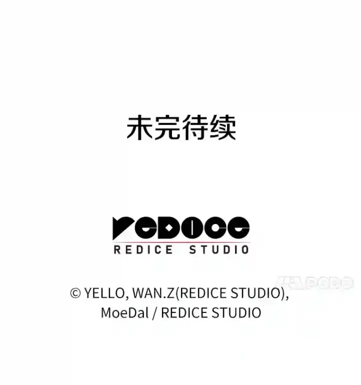 《AI神医的诞生》10.心意图118