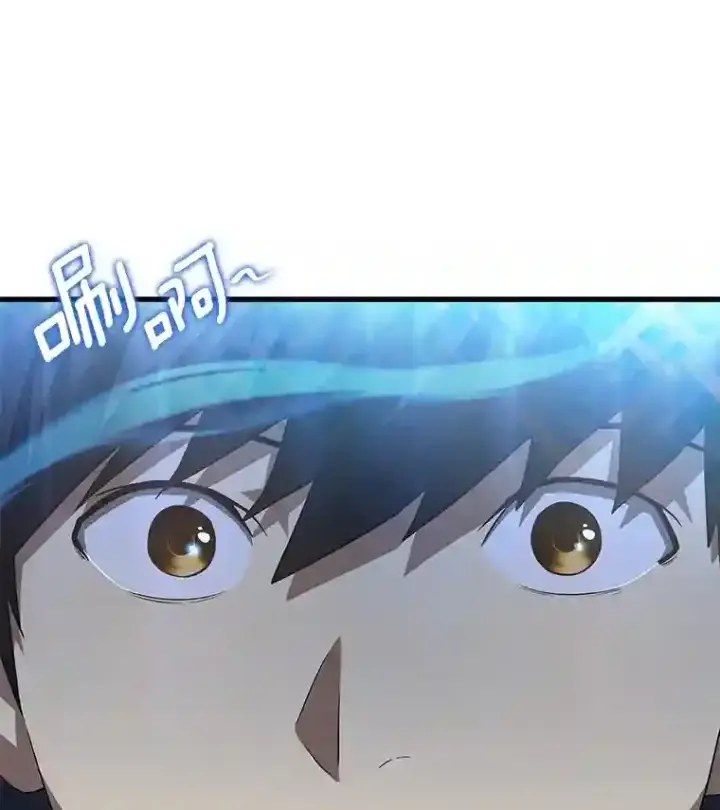 《AI神医的诞生》10.心意图24