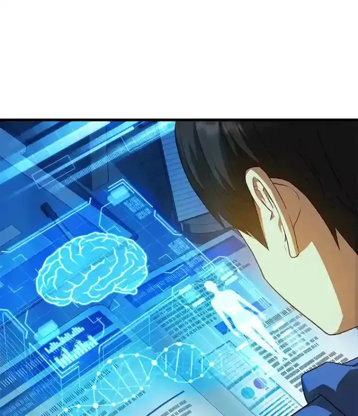 《AI神医的诞生》10.心意图46