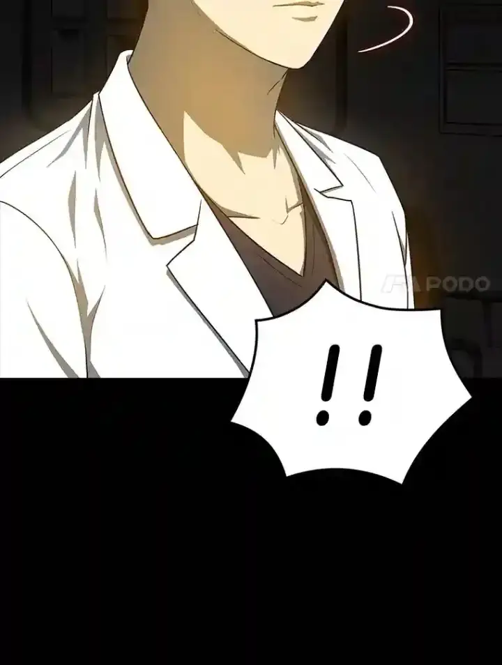 《AI神医的诞生》10.心意图7