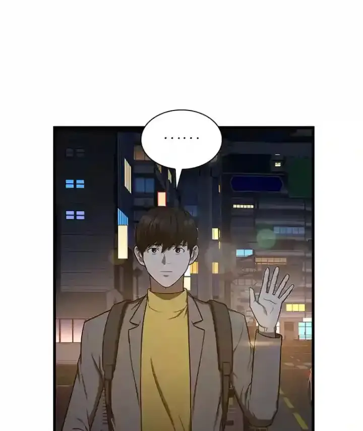 《AI神医的诞生》12.温情图50