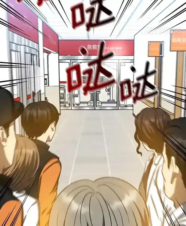 《AI神医的诞生》13.回归图43