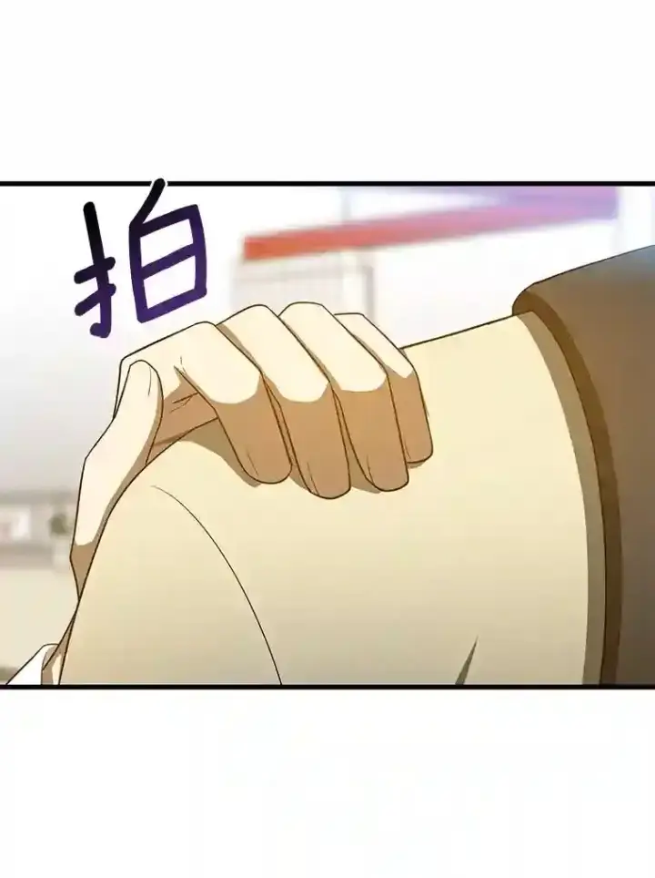 《AI神医的诞生》13.回归图81