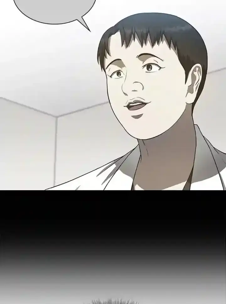 《AI神医的诞生》16.危急时刻图119