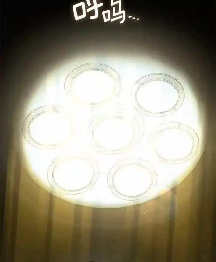 《AI神医的诞生》17.志不在此图135