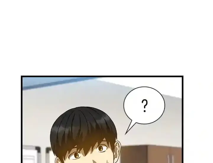 《AI神医的诞生》17.志不在此图18