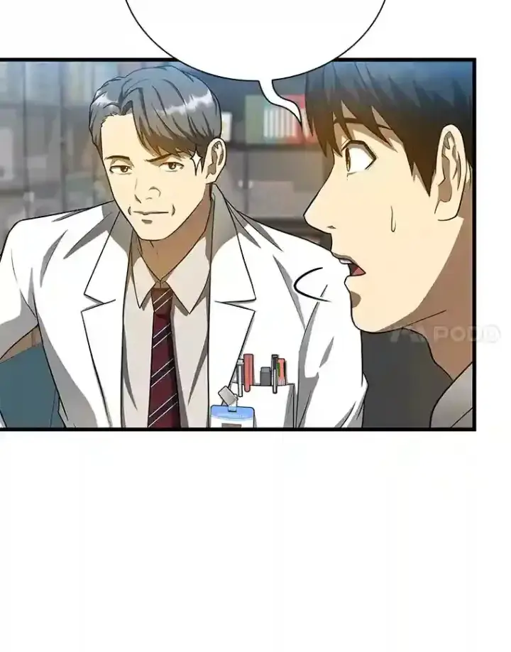《AI神医的诞生》17.志不在此图86