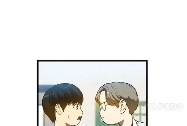 《AI神医的诞生》19.第一图122