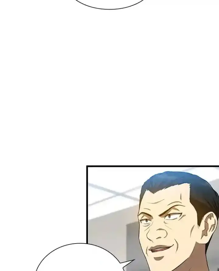 《AI神医的诞生》19.第一图24