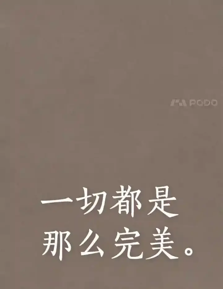 《AI神医的诞生》19.第一图62