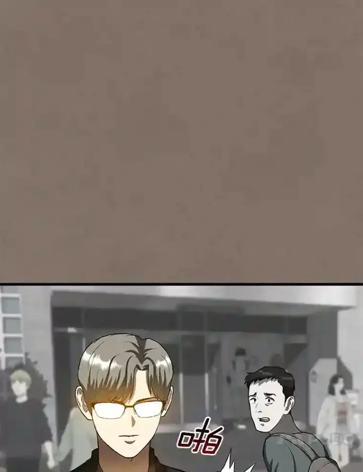 《AI神医的诞生》19.第一图68