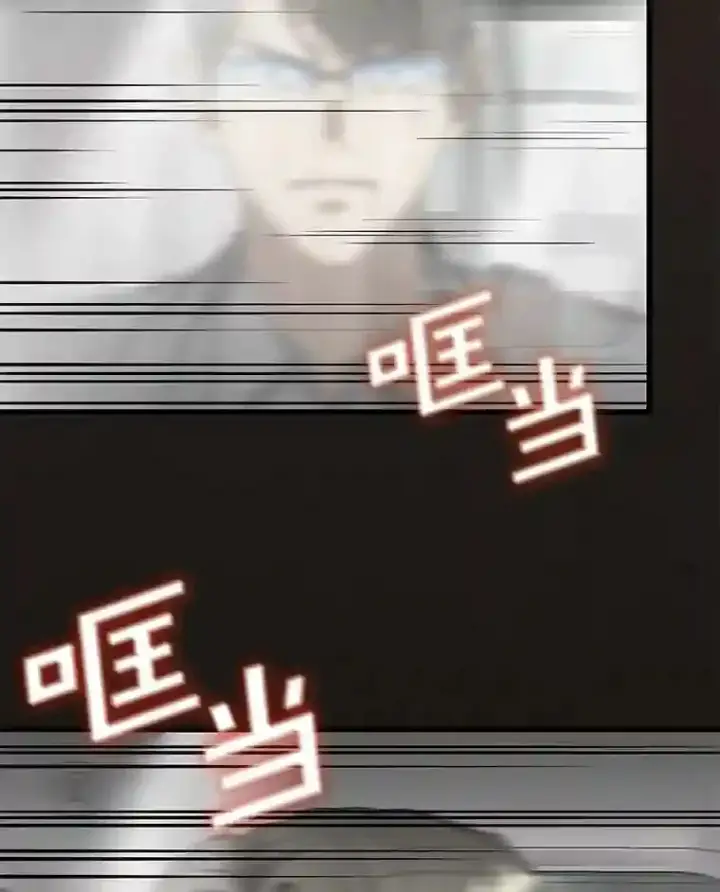 《AI神医的诞生》19.第一图86