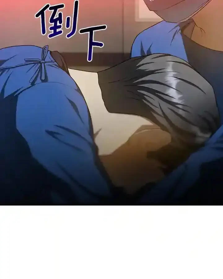 《AI神医的诞生》20.重任图108