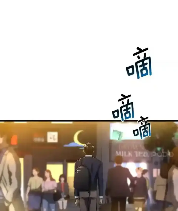 《AI神医的诞生》22.认可图117